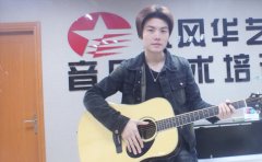 深圳东风华艺东风华艺真的是宝藏吉他培训班 爱了！